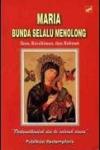 Maria Bunda Selalu Menolong Ikon dan kerahiman