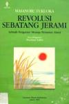 Revolusi Sebatang Jerami (print on demand)