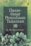 Dasar-dasar Pemuliaan Tanaman