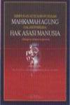 Himpunan Putusan-putusan Mahkamah Agung dalam perkara Hak Asasi Manusia: (dilengkapi dengan rangkuman)