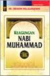 Keagungan Nabi Muhammad SAW